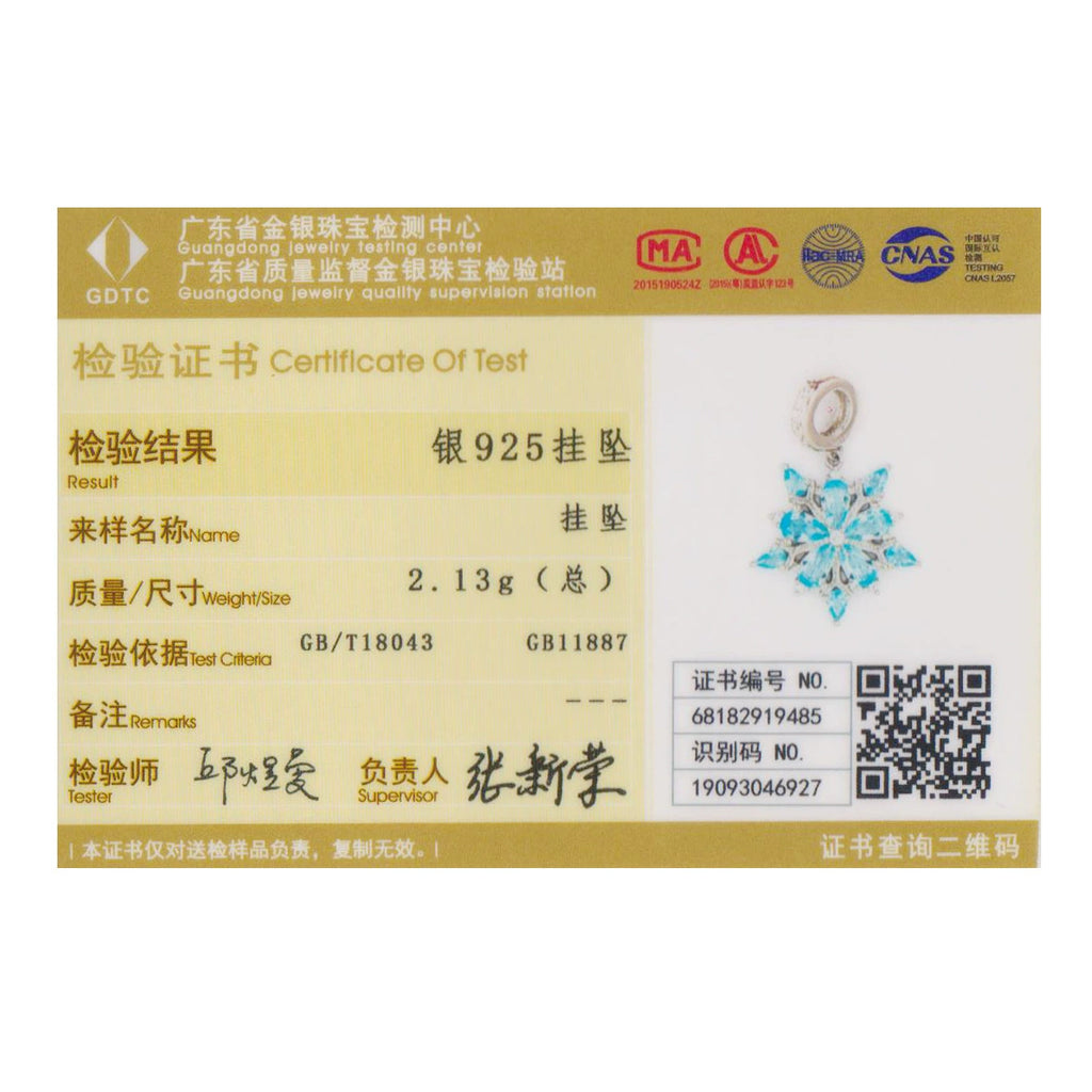 碧莎尔 S925纯银雪花配饰 DIY手链项链吊饰 镶蓝锆石小挂件SCC940